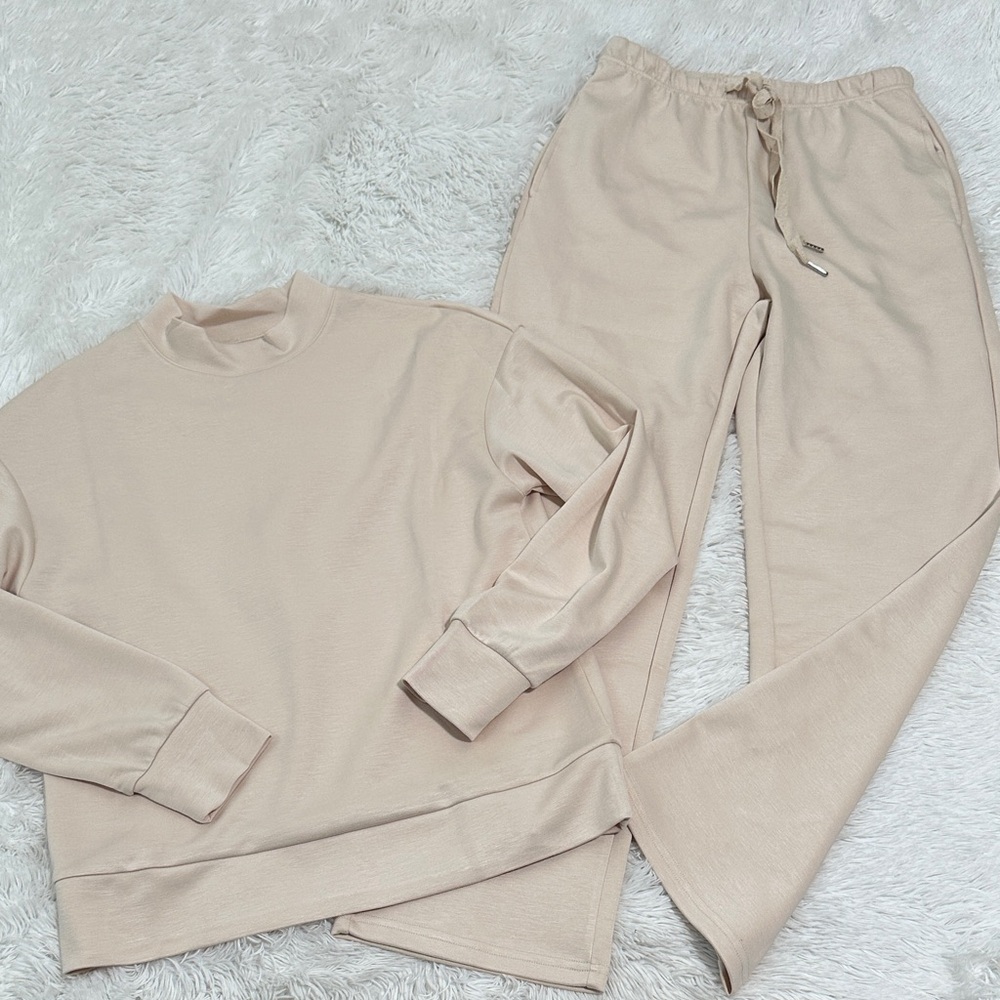 Cozy Neutral Track Pants - Beige Joggers